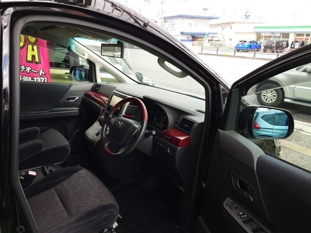 ご覧いただきありがとうございます♪気になったお車がありましたらお気軽にお電話をください♪