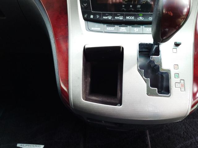 在庫確認などに関しては、お気軽にお問い合わせください。