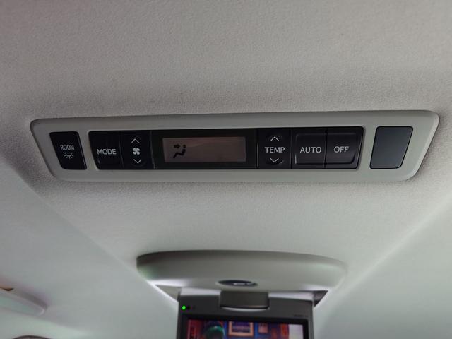 在庫確認などに関しては、お気軽にお問い合わせください。