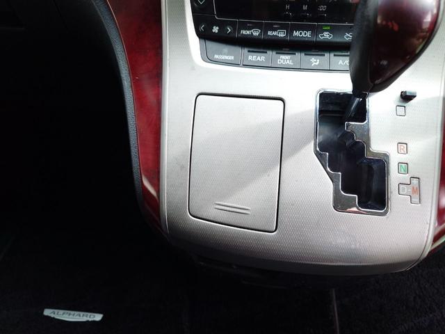 まずは気軽にお問合せ・お見積りお待ちしております。じっくり現車確認して頂けるよう、ご準備を致します！