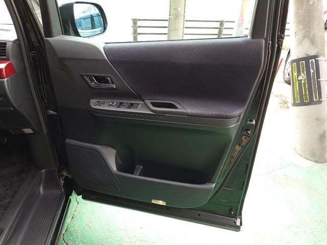 在庫確認などに関しては、お気軽にお問い合わせください。