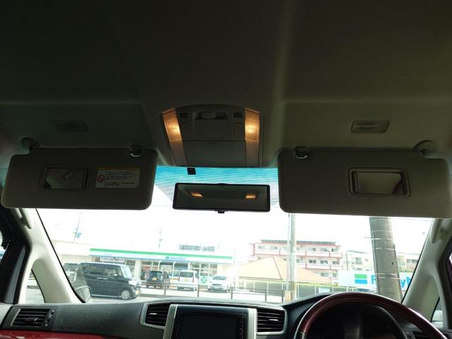 お車の知識がなくても大丈夫です！お気軽にご質問下さい！あなたのお探しの１台がここにあります！