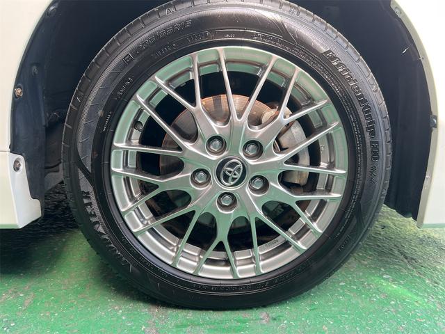 すぐにご来店頂けない場合や遠方にお住まいの方、車両状態の詳細が知りたい方はお気軽にご連絡下さい♪