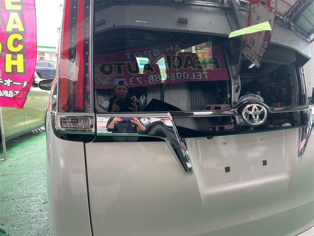 当店のお車をご覧いただきましてありがとうございます。お車についてのご質問やお見積りのご依頼、ご購入にあたってのご相談などお気軽にお問い合わせ下さい！