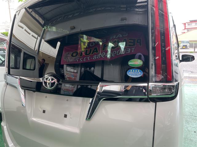 細部に渡り担当スタッフが確認をさせて頂きますのでご安心下さいませ！！是非一度ご確認ください！