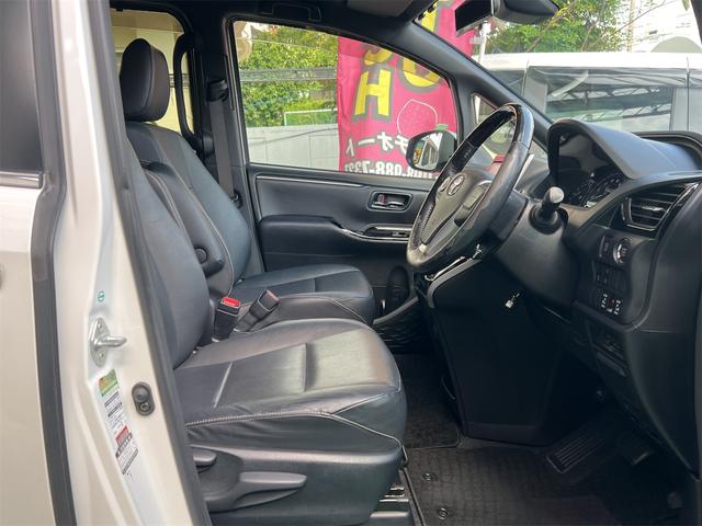 細部に渡り担当スタッフが確認をさせて頂きますのでご安心下さいませ！！是非一度ご確認ください！