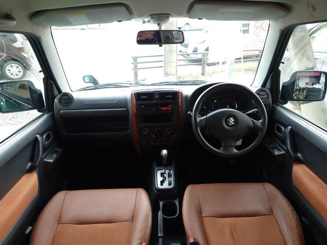 この度は当店のお車をご覧になっていただき、誠にありがとうございます。ぜひじっくりとご検討下さい。気軽にお問合せ・お見積りお待ちしております。