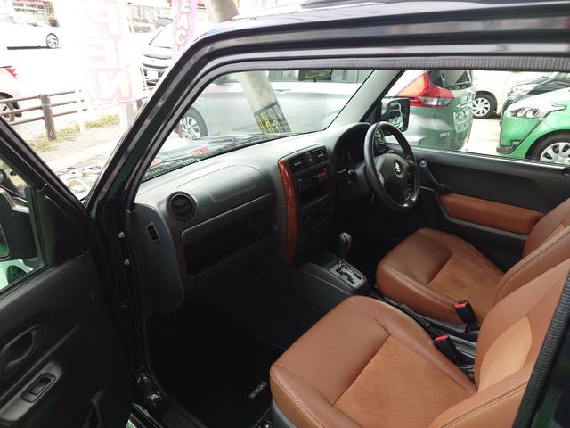 この度は当店のお車をご覧になっていただき、誠にありがとうございます。じっくり現車確認して頂けるよう、ご準備を致します！