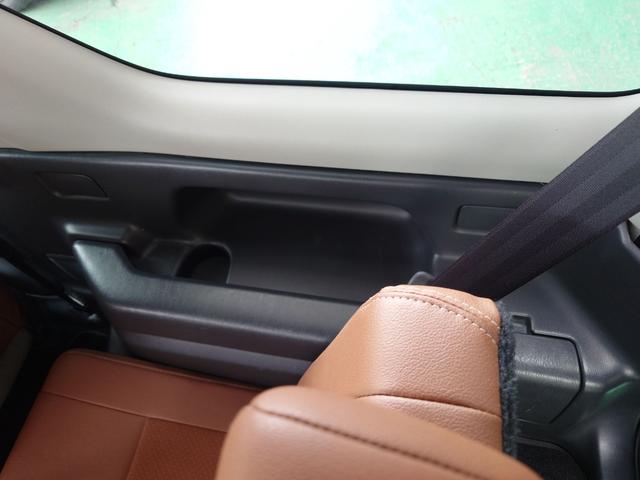 この度は当店のお車をご覧になっていただき、誠にありがとうございます。じっくり現車確認して頂けるよう、ご準備を致します！