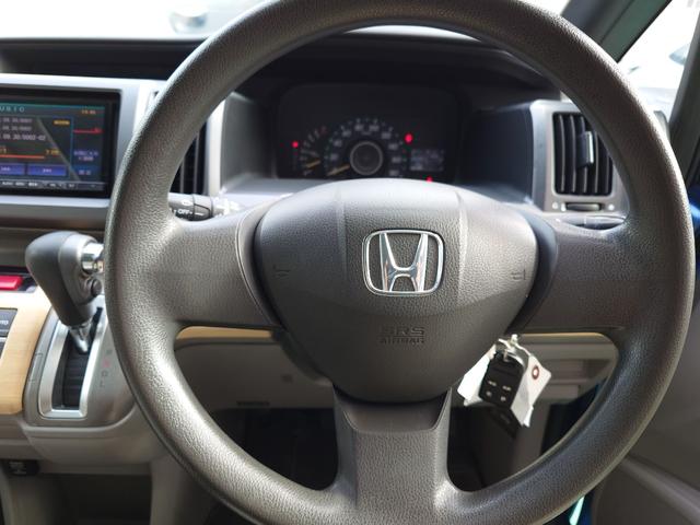 ハンドルの状態が悪いと運転に集中できませんよね。こちらの車、お気軽にお問い合わせください。