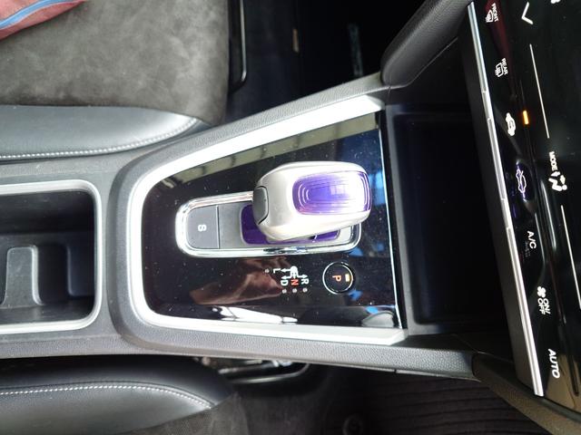 シャトル ハイブリッドX ETC バックカメラ ナビ TV オートクルーズコントロール アルミホイール オートライト LEDヘッドランプ スマートキー 電動格納ミラー AT 盗難防止システム 衝突安全ボディ ABS ESC(9枚目)