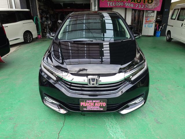 シャトル ハイブリッドX ETC バックカメラ ナビ TV オートクルーズコントロール アルミホイール オートライト LEDヘッドランプ スマートキー 電動格納ミラー AT 盗難防止システム 衝突安全ボディ ABS ESC(14枚目)