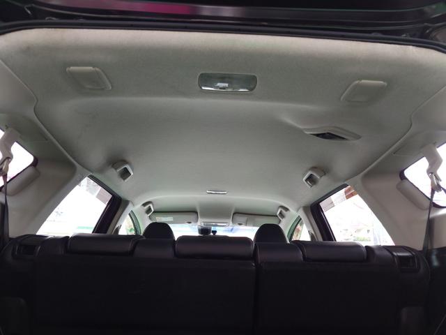 シャトル ハイブリッドX ETC バックカメラ ナビ TV オートクルーズコントロール アルミホイール オートライト LEDヘッドランプ スマートキー 電動格納ミラー AT 盗難防止システム 衝突安全ボディ ABS ESC(24枚目)