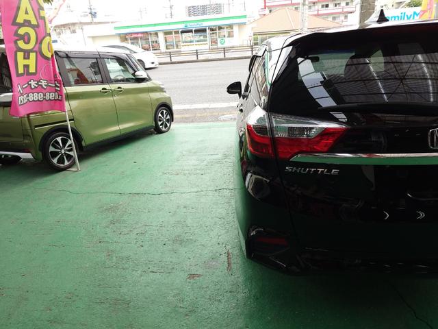 シャトル ハイブリッドX ETC バックカメラ ナビ TV オートクルーズコントロール アルミホイール オートライト LEDヘッドランプ スマートキー 電動格納ミラー AT 盗難防止システム 衝突安全ボディ ABS ESC(27枚目)