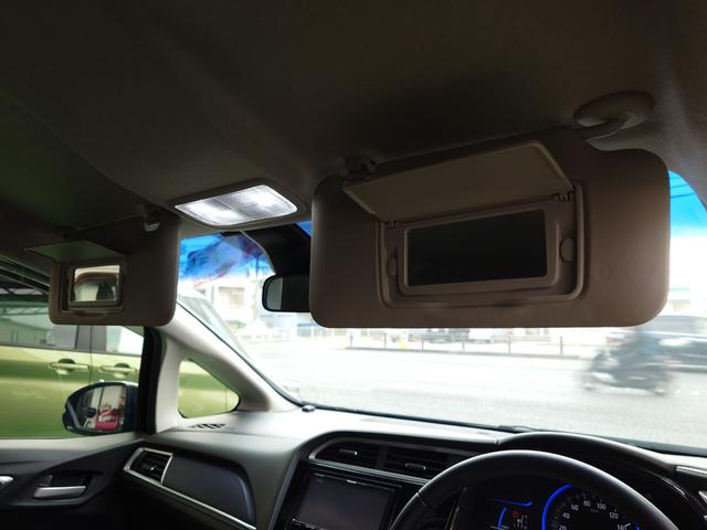 シャトル ハイブリッドX ETC バックカメラ ナビ TV オートクルーズコントロール アルミホイール オートライト LEDヘッドランプ スマートキー 電動格納ミラー AT 盗難防止システム 衝突安全ボディ ABS ESC(33枚目)