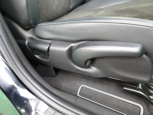 シャトル ハイブリッドX ETC バックカメラ ナビ TV オートクルーズコントロール アルミホイール オートライト LEDヘッドランプ スマートキー 電動格納ミラー AT 盗難防止システム 衝突安全ボディ ABS ESC(45枚目)