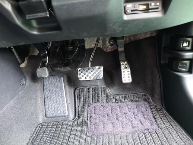 シャトル ハイブリッドX ETC バックカメラ ナビ TV オートクルーズコントロール アルミホイール オートライト LEDヘッドランプ スマートキー 電動格納ミラー AT 盗難防止システム 衝突安全ボディ ABS ESC(46枚目)