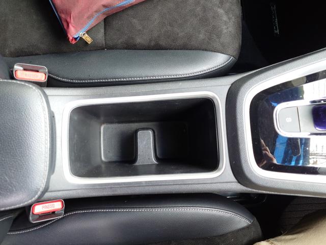 シャトル ハイブリッドX ETC バックカメラ ナビ TV オートクルーズコントロール アルミホイール オートライト LEDヘッドランプ スマートキー 電動格納ミラー AT 盗難防止システム 衝突安全ボディ ABS ESC(53枚目)