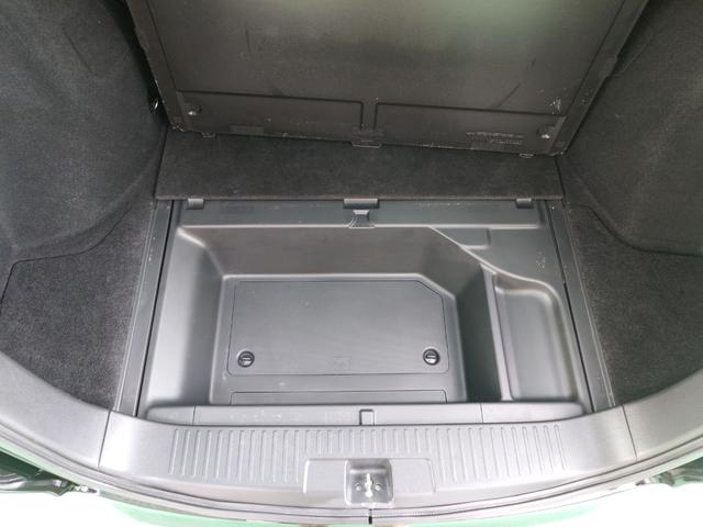 シャトル ハイブリッドX ETC バックカメラ ナビ TV オートクルーズコントロール アルミホイール オートライト LEDヘッドランプ スマートキー 電動格納ミラー AT 盗難防止システム 衝突安全ボディ ABS ESC(59枚目)