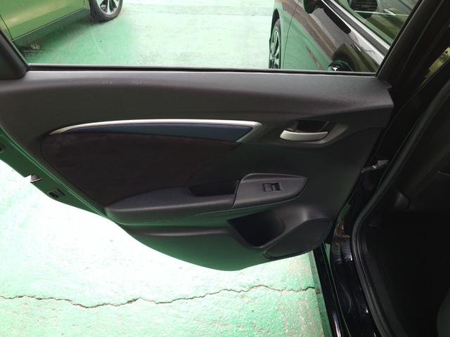 シャトル ハイブリッドX ETC バックカメラ ナビ TV オートクルーズコントロール アルミホイール オートライト LEDヘッドランプ スマートキー 電動格納ミラー AT 盗難防止システム 衝突安全ボディ ABS ESC(62枚目)