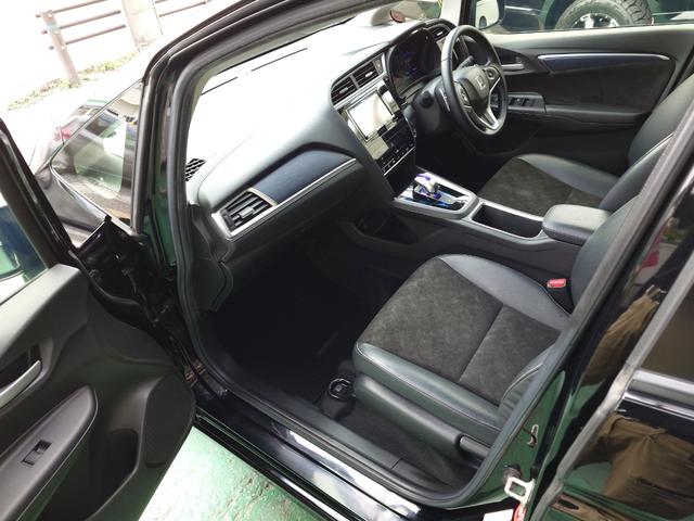 シャトル ハイブリッドX ETC バックカメラ ナビ TV オートクルーズコントロール アルミホイール オートライト LEDヘッドランプ スマートキー 電動格納ミラー AT 盗難防止システム 衝突安全ボディ ABS ESC(64枚目)