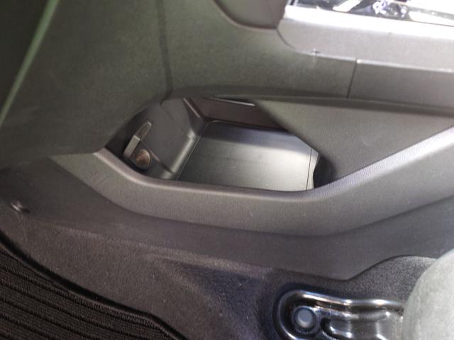 シャトル ハイブリッドX ETC バックカメラ ナビ TV オートクルーズコントロール アルミホイール オートライト LEDヘッドランプ スマートキー 電動格納ミラー AT 盗難防止システム 衝突安全ボディ ABS ESC(66枚目)