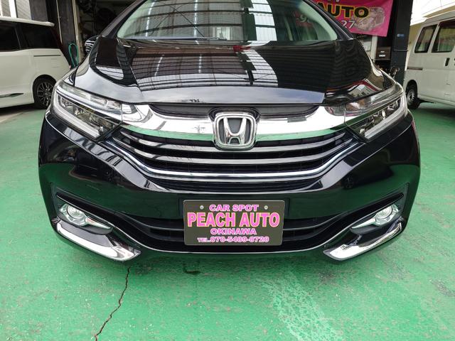 シャトル ハイブリッドX ETC バックカメラ ナビ TV オートクルーズコントロール アルミホイール オートライト LEDヘッドランプ スマートキー 電動格納ミラー AT 盗難防止システム 衝突安全ボディ ABS ESC(69枚目)