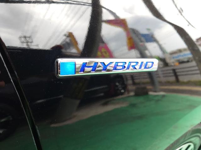 シャトル ハイブリッドX ETC バックカメラ ナビ TV オートクルーズコントロール アルミホイール オートライト LEDヘッドランプ スマートキー 電動格納ミラー AT 盗難防止システム 衝突安全ボディ ABS ESC(71枚目)