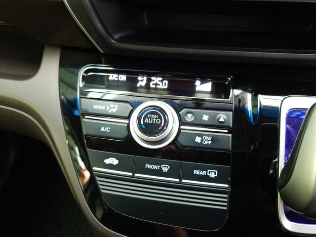 ��̓͂��₷���Ƃ���ŊȒP���삪�ł���󒲕t���I�I�[���V�[�Y�����D�݂̉��x���߂��ł��܂��B