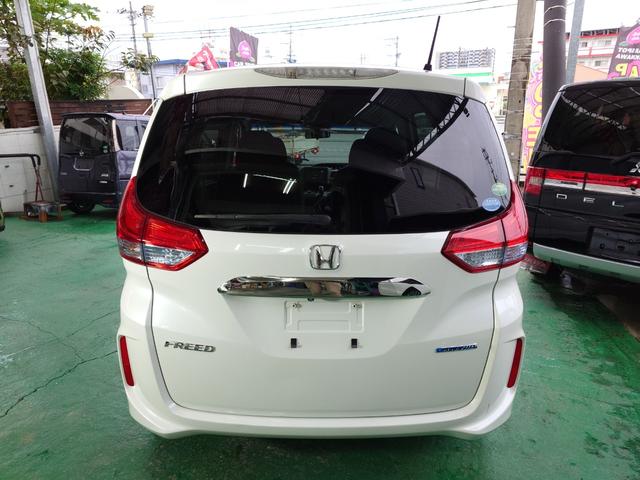 �����ɂ����X�����Ȃ��ꍇ�≓���ɂ��Z�܂��̕��A�ԗ���Ԃ̏ڍׂ��m�肽�����͂��C�y�ɂ��A����������