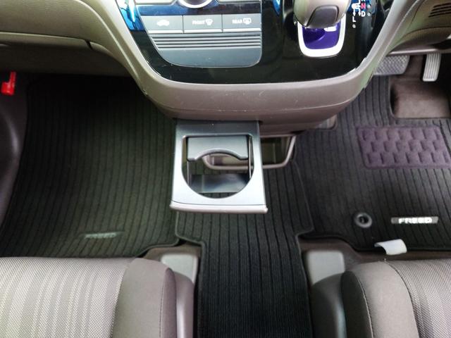 ���Ԃ̒m�����Ȃ��Ă����v�ł��I�F�l�̂����X���X�^�b�t�ꓯ�A�S��肨�҂����Ă���܂��B