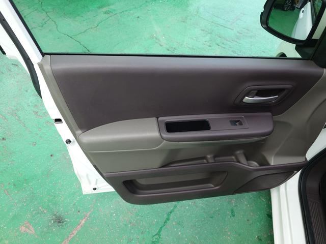 �݌Ɋm�F�ȂǂɊւ��ẮA���C�y�ɂ��₢���킹���������B