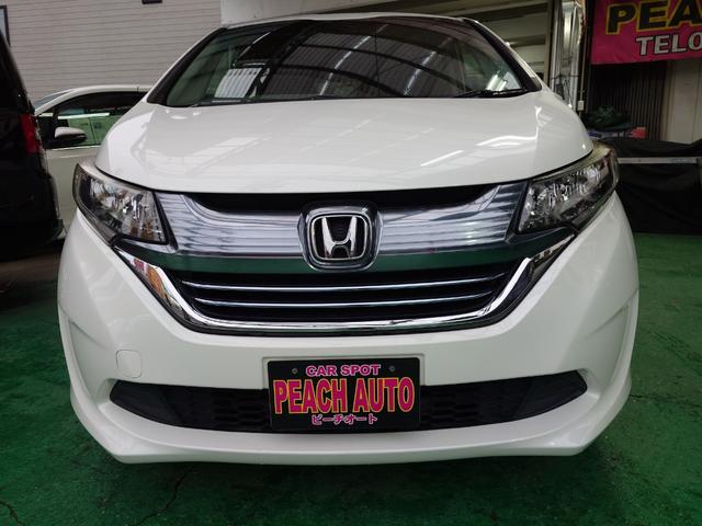 �����x�A���Ԃ��䗗���������B