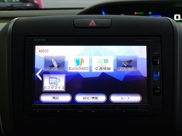 �����ɂ����X�����Ȃ��ꍇ�≓���ɂ��Z�܂��̕��A�ԗ���Ԃ̏ڍׂ��m�肽�����͂��C�y�ɂ��A����������