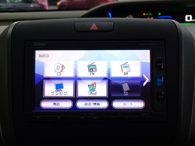 ���������܂��Đ��ɗL��������܂��I�I���񂲗��X���Ē����A���ۂɂ����ɂȂ��Ē�����΂Ǝv���܂��B���q�l����̂��A�����X�^�b�t�ꓯ�A�S��肨�҂����Ă���܂�