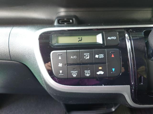 気温に合わせて直感的に操作することで、車内をいつでも快適に保てます。