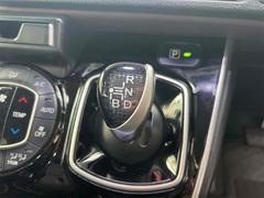 եȥСҰ٤ͤܤǳǧƤ 7