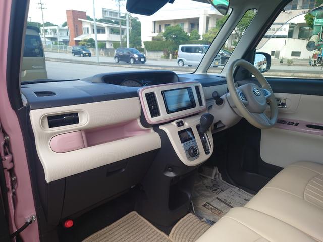 納車前の整備点検時、次回車検まで持ちそうにない消耗品は交換します。部品代・交換工賃は支払い総額に含まれています。