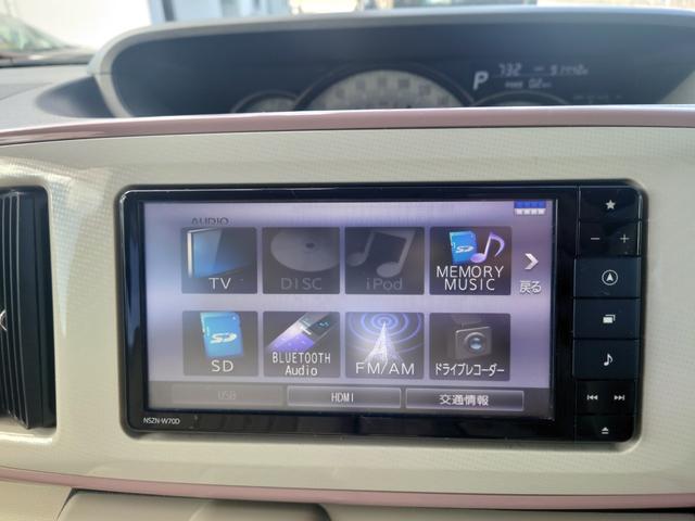 快適ドライブの必需品フルセグＴＶナビ装備してます。Ｂｌｕｅｔｏｏｔｈａｕｄｉｏ対応♪