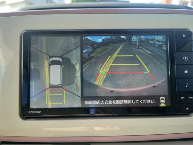駐車が苦手な方の強い味方？　全方位モニター装備してます。