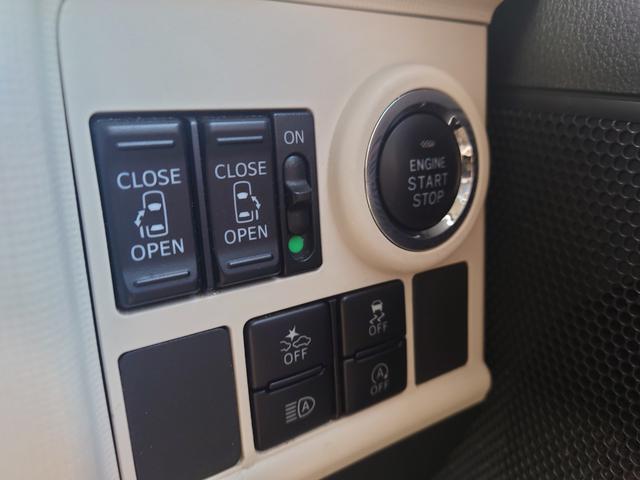 両側パワースライドドア乗り降りラクラク♪室内はもちろん離れた場所からスマートキーを操作して開閉可能です