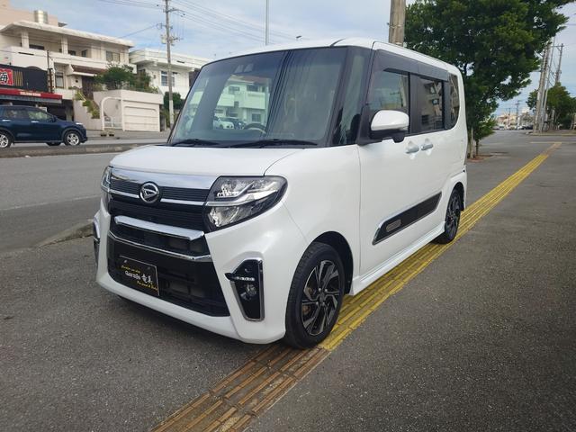 納車前の整備点検時、次回車検まで持ちそうにない消耗品は交換します。部品代・交換工賃は支払い総額に含まれています。