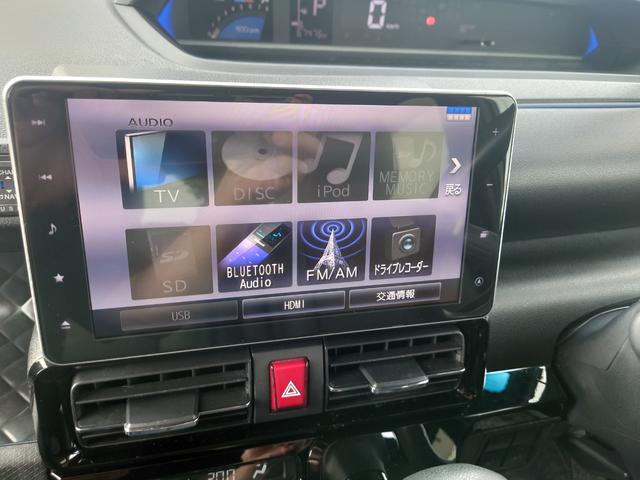 快適ドライブの必需品フルセグＴＶナビ装備してます。Ｂｌｕｅｔｏｏｔｈａｕｄｉｏ対応♪