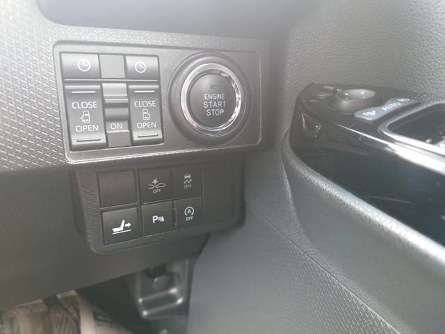 両側パワースライドドア乗り降りラクラク♪室内はもちろん離れた場所からスマートキーを操作して開閉可能です