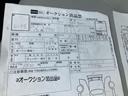 プリウス Ｓ　純正ナビ　ＴＶ　スマートキー　プッシュスタート　バックカメラ　ＥＴＣ　電動格納ミラー（2枚目）