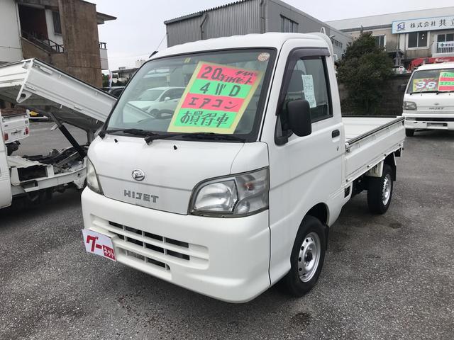 4WD エアコン 5速MT(2枚目)