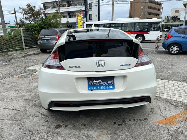 ＣＲ－Ｚ αマスターレーベル　ＣＤ　ＤＶＤ　Ｂｌｕｅｔｏｏｔｈ　バックカメラ　フルセグＴＶ　ＳＤナビ　オートクルーズ　純正１７インチアルミ　ＥＴＣ（9枚目）