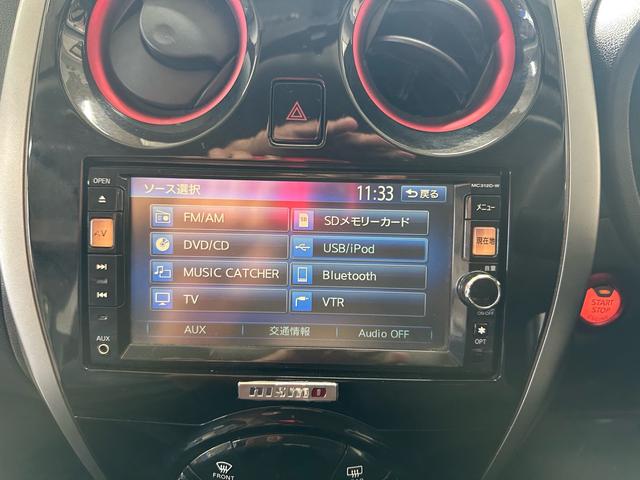 ノート ニスモ S 5MT、CD、DVD、ミュージックサーバー、Bluetooth、フルセグTV、バックカメラ、SDナビ、ETC(23枚目)