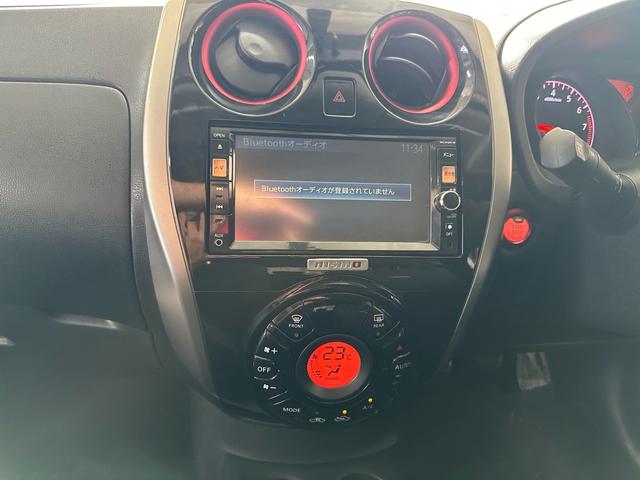 ノート ニスモ S 5MT、CD、DVD、ミュージックサーバー、Bluetooth、フルセグTV、バックカメラ、SDナビ、ETC(24枚目)