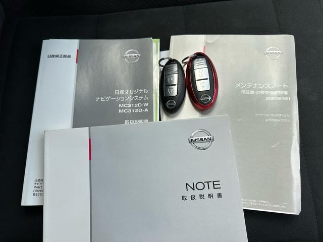 ノート ニスモ S 5MT、CD、DVD、ミュージックサーバー、Bluetooth、フルセグTV、バックカメラ、SDナビ、ETC(38枚目)